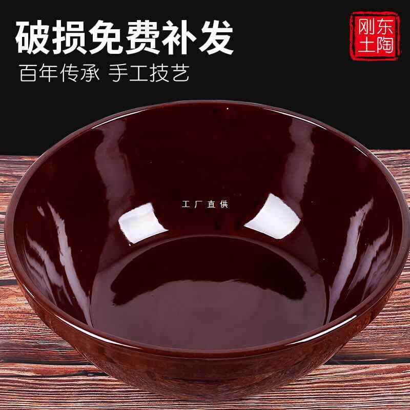 和面盆陶瓷揉面盆家用大号加厚瓷盆圆形粗陶盆瓦盆老式手工发面盆