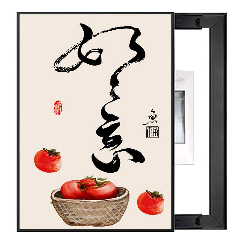新中式电表箱装饰画免打孔竖版遮挡配电箱电源箱挂画总开关盒壁画