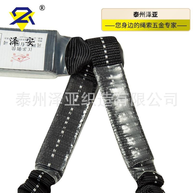 泽470安缓冲包安全绳绳双大钩连接全规格高作业坠空落防护弹力绳