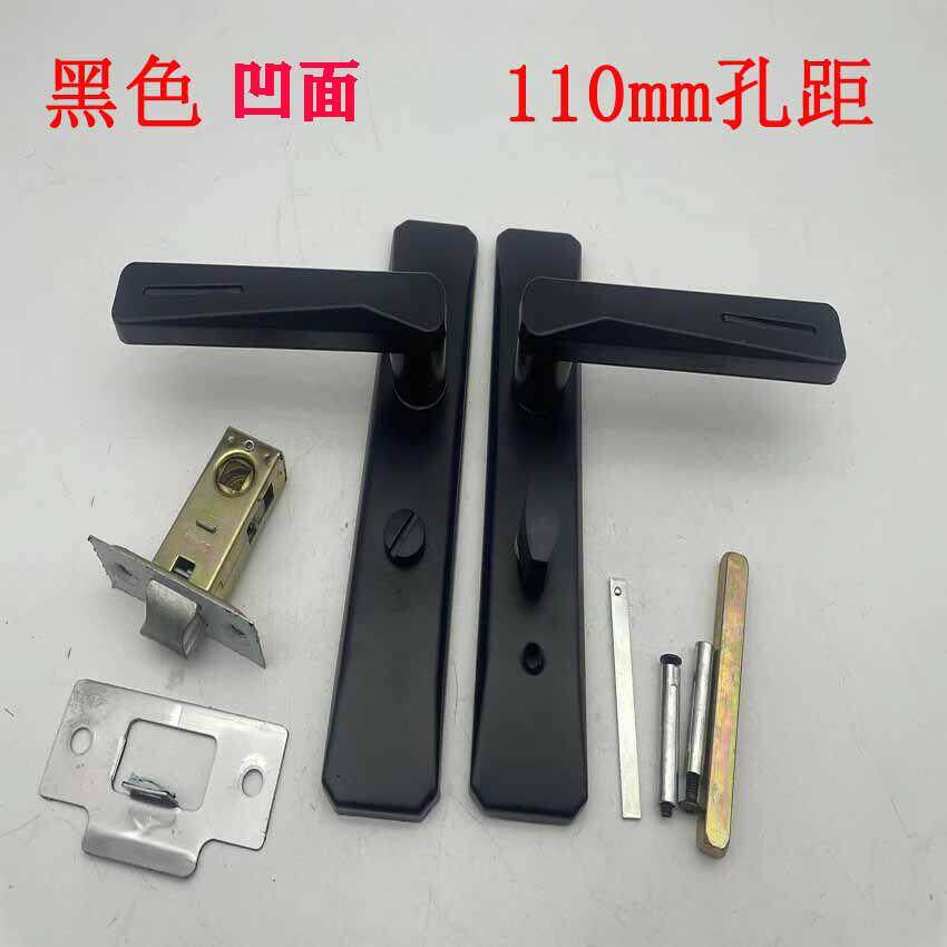 凹面黑色加厚款单舌把手厕所厨房卫生间执手锁卫浴铝合金门把手