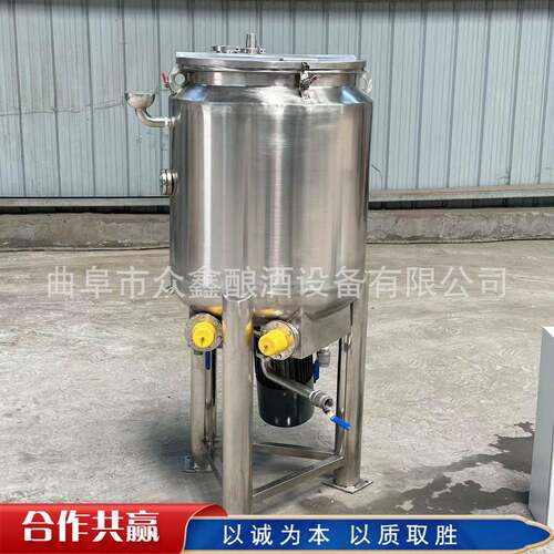 食品卫生级底部高剪切乳化罐不锈钢剪切分散罐搅拌反应釜