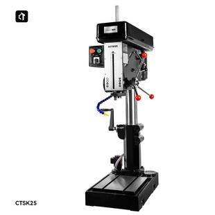 呲铁CTSK25工业级台钻1.1Kw深孔钻床立式 钻床深孔加工大行程250mm