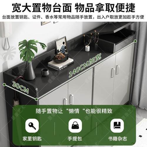 鞋柜现简一约家用门柜口入户收纳置物体玄关大代容量多PT-C92门防