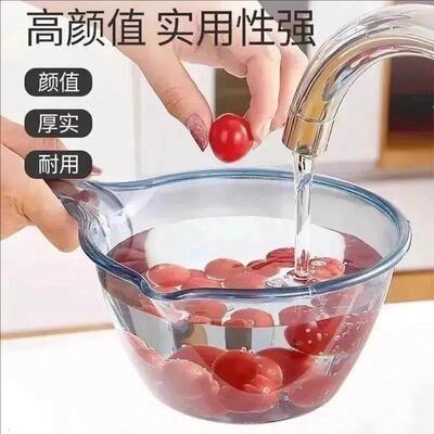 特优级摔不破水勺长柄透明水瓢水舀88vip会员1分购实用小商品好物