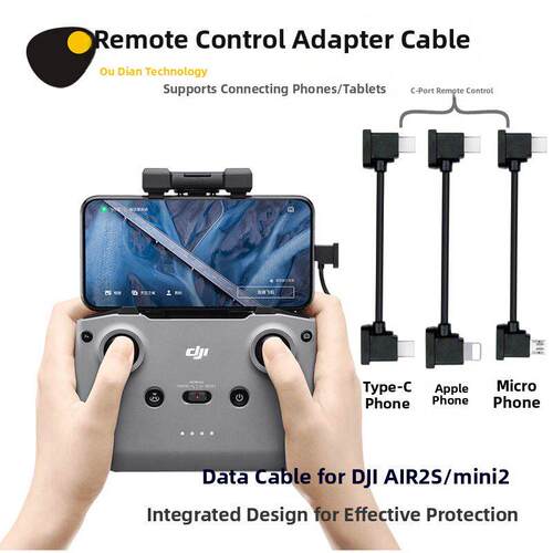 适用dji大疆FLIP/NEO mini4K/3PRO/AIR3S遥控器数据线图传线配件