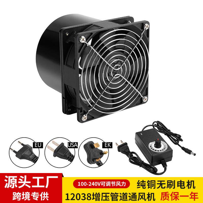 简易小型抽油烟机免安装排气扇厨房换气排风扇家用调速管道抽风机
