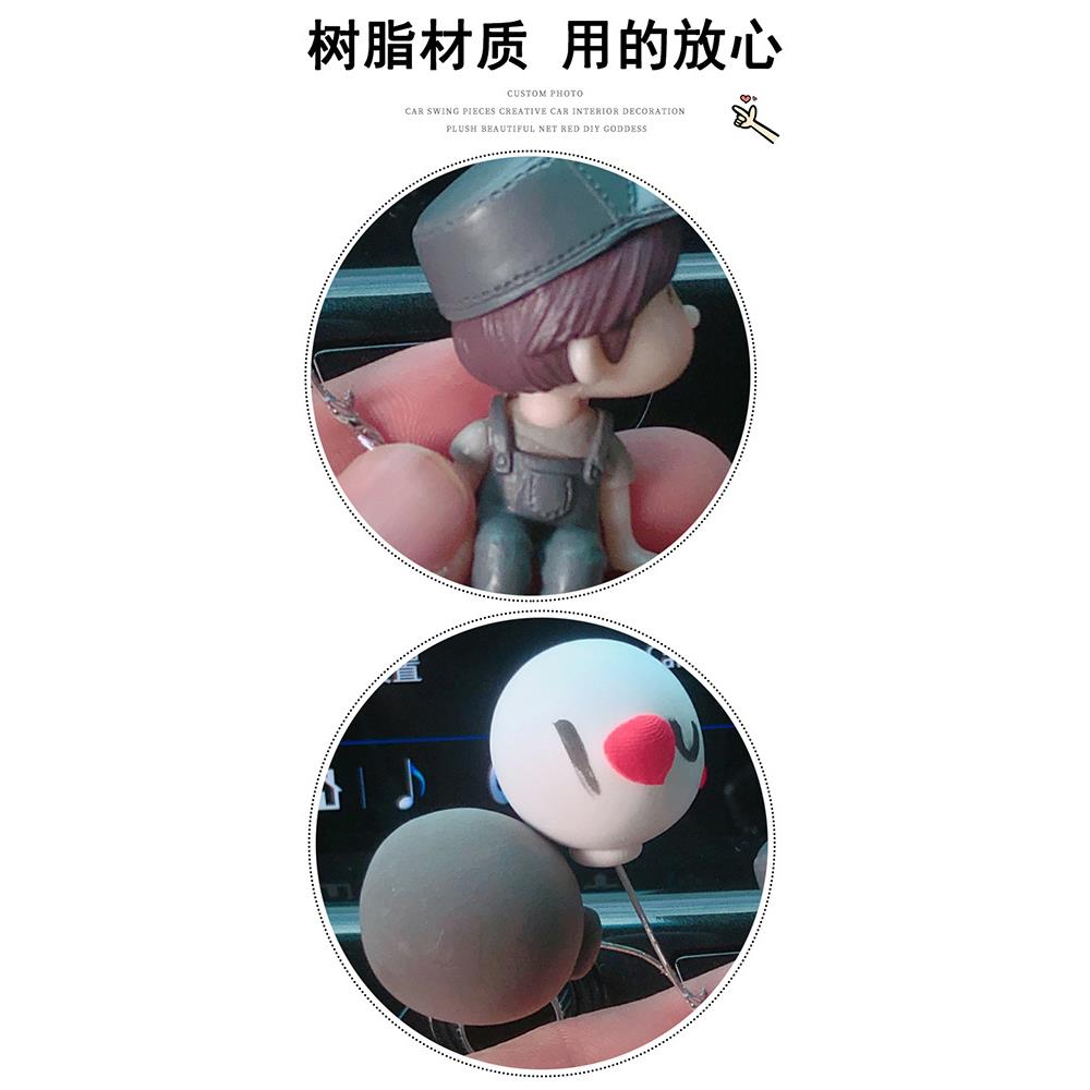 女生汽创中意控台车载车内装饰用品车摆128件情侣车送上可爱好物