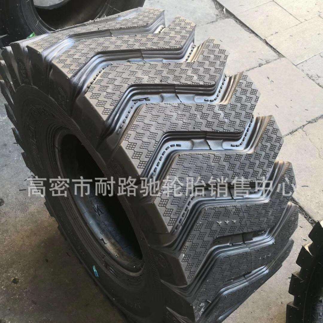 工矿装载机铲车轮胎16/70R20 16/70R24 20.5/70R16钢丝半实胎