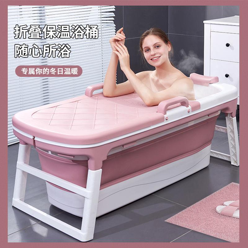 家用全身成人加厚洗澡桶双人浴盆浴缸折叠大人泡澡桶浴桶加高