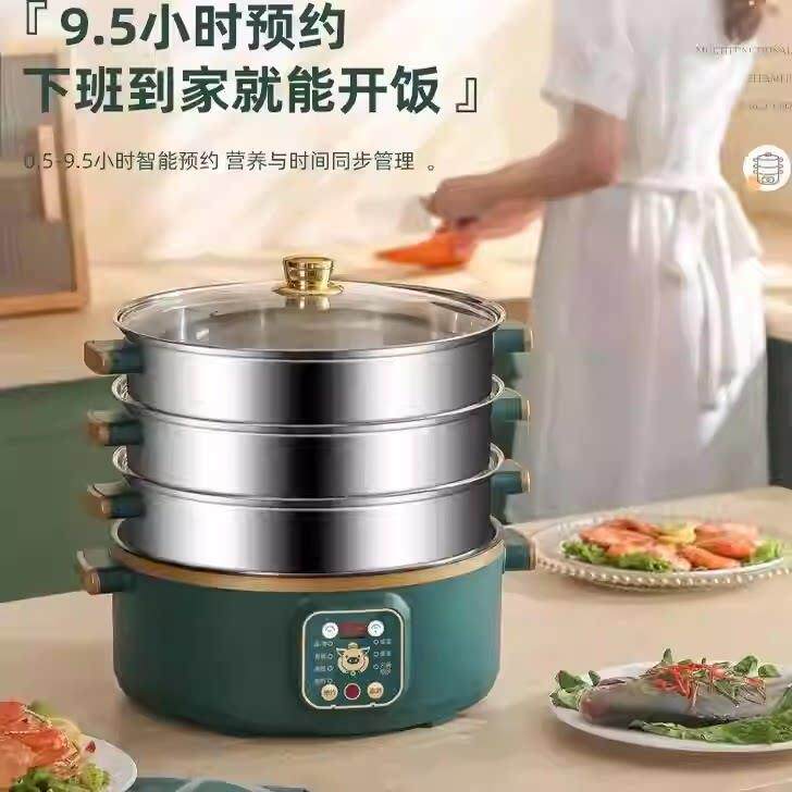 德国JK进口新款多功能家用大容量电蒸锅三四层电蒸笼智能蒸笼煮锅