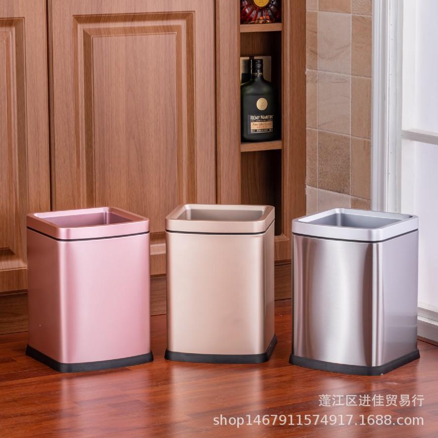 欧式简约方形无盖压圈不锈钢垃圾桶家用客厅办公室卫生间纸篓厨房