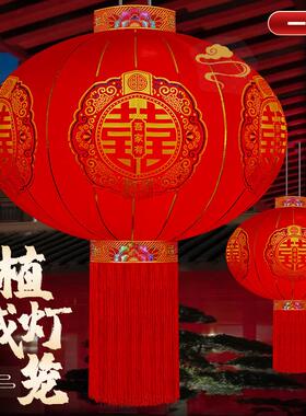 结婚喜字子灯笼挂婚庆布RNF置阳台大门红装饰院新饰款户外喜庆大