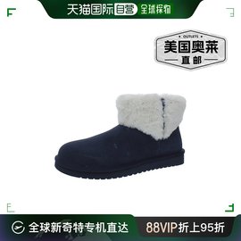 koolaburra女式绒面革人造羊毛皮冬季靴子和雪地，靴-冰蓝色美