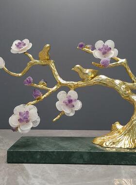新中式天然紫晶石花小鸟喜上枝头摆件别墅客厅桌面软装家居礼品
