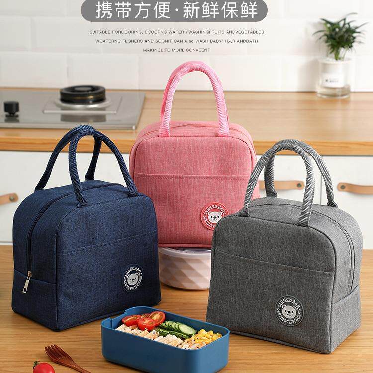 饭盒袋保温包带饭袋午餐袋上班族学生便携便当盒袋子双口袋