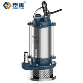 臣源潜水泵220v不锈钢WQD抽水粪程水泵抽水机高扬小污型农用家用