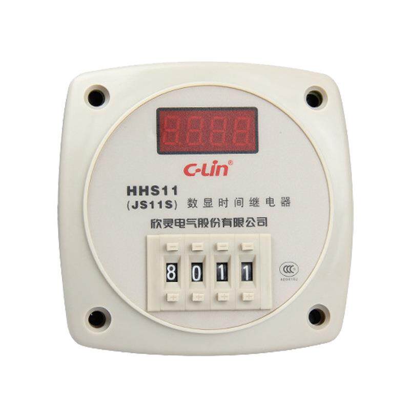 欣灵通电延时定时器厂时间控制器JS11S数显时间继电器AC220V