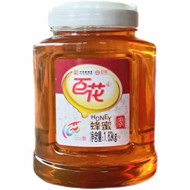 百花蜂蜜百花牌蜂蜜1630g纯蜂蜜中华老字号，1.63kg农家自产土蜂蜜