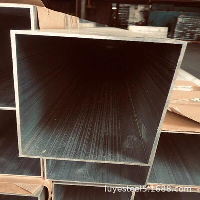 7075大口径铝管 直径1-500MM 7075-T651超硬铝合金管 精密铝管