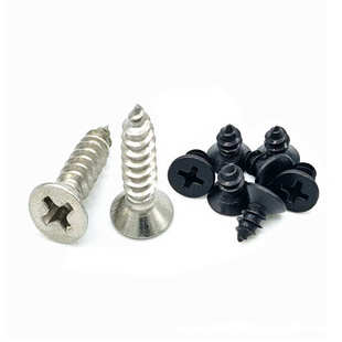 沉头十字自攻钉尖尾KA304不锈钢与黑色自攻螺丝钉平头自攻钉ST1