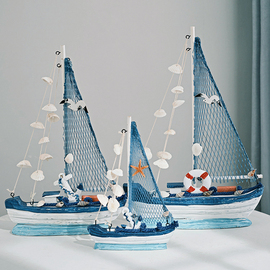 地中海帆船模型摆件做旧工艺船蓝白贝壳(白贝壳)船家居客厅餐厅摆件装饰品