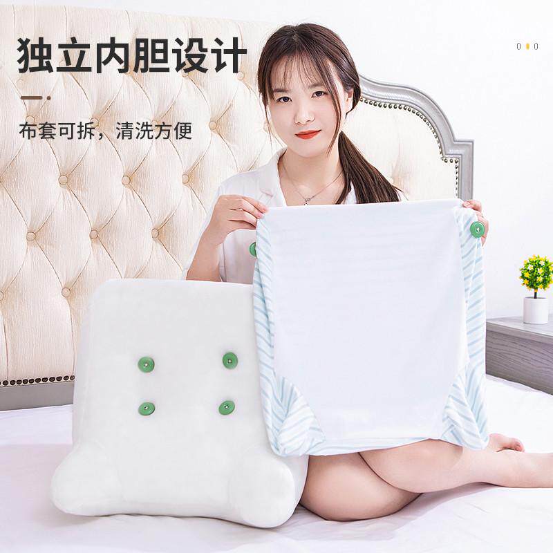 靠枕床头靠垫软包大靠背床上腰靠老人护腰飘窗沙发抱枕可拆洗,居家布艺,靠垫/抱枕,淘宝优惠券,粉丝福利购,淘宝优惠卷