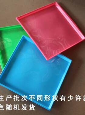 兔笼鸟笼子托盘大中小号方形塑料宠物盆接尿底盘粪盘用品包邮