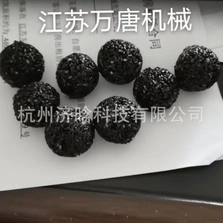芝麻丸机,芝麻糖机,芝麻球成型机,芝麻小丸子设备,芝麻球生产线