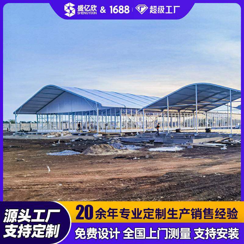 婚庆酒席篷房活动宴会篷房户外派对帐篷铝合金结构盛亿欣篷房厂家