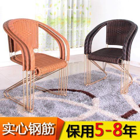 阳台桌椅电脑办公藤椅休闲户外桌椅家具茶几组合藤编铁艺椅子工厂