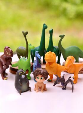 可爱仿真动物小恐龙模型手办公仔玩具苔藓微景观蛋糕DIY装饰摆件