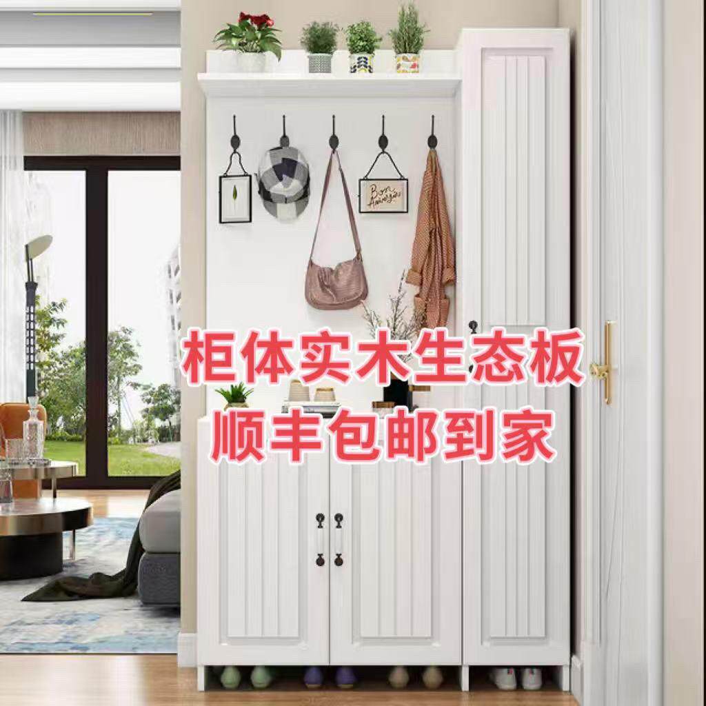 实木入户鞋柜衣帽柜鞋柜衣帽架门厅柜隔断柜阳台柜玄关收纳柜