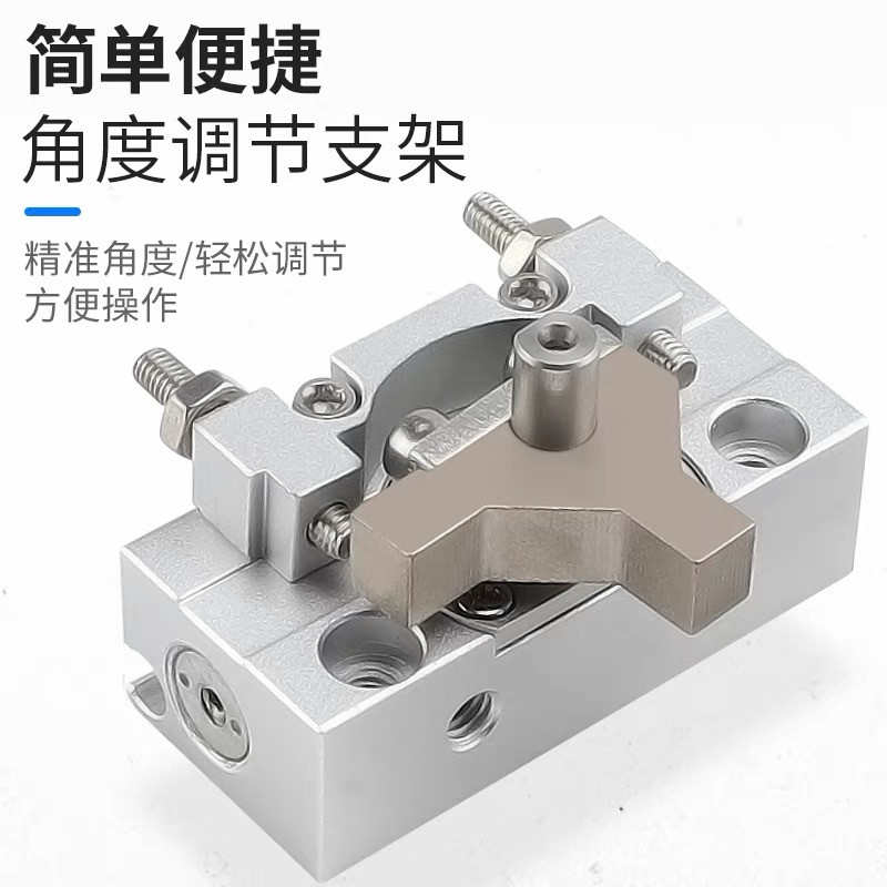微型小型摆动旋转气缸齿轮齿条式CRJB/CRJU05-90-1-180-E自由安装