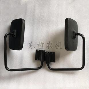 迪尔904 1204倒车镜总成迪尔带杆反光镜拖拉机配件后视镜 1054