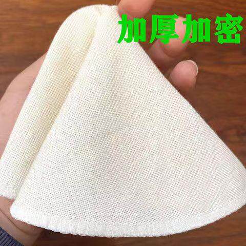 馒头醒发盖布醒面布蒸包子垫布透气蒸笼布蒸糕屉布馍馍饺子盖碗布
