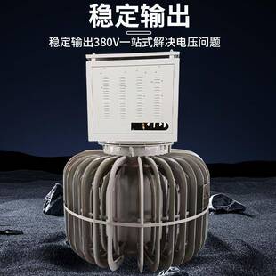 TNSA工地隧道施工升压工3业三相80J压v大功率感TNSJA-50应油浸式