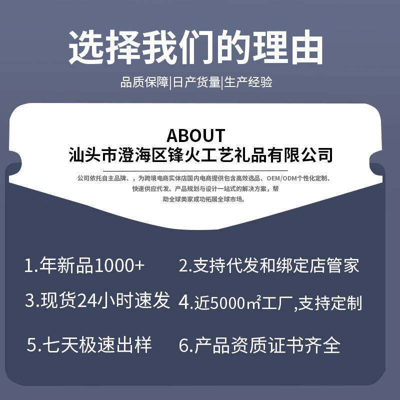 新款直销2025新款夏季便携式风扇可爱迷你小风扇时尚简约台式桌面