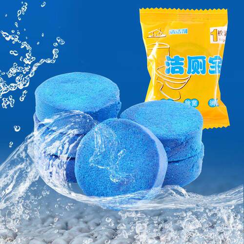 Toilet cleaner 