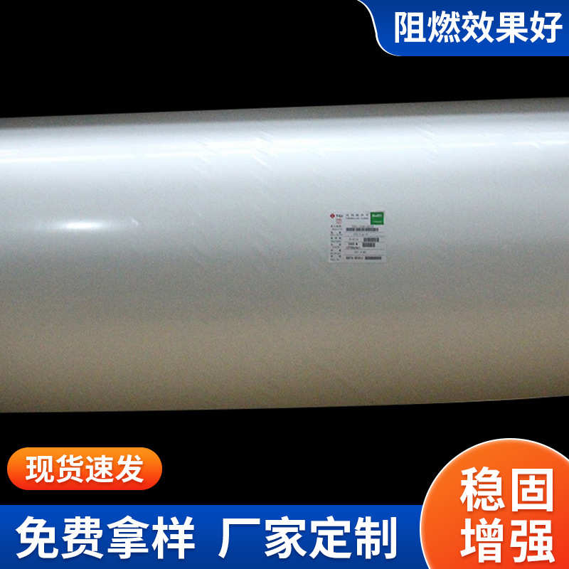 厂家现货结实耐用不粘隔热加厚双面铝箔玻璃纤维布  白色聚酯丝布