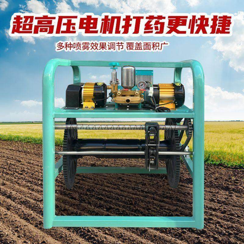 感应放管48V72V电动喷药机高压农用双电机智能喷雾器消毒喷雾机器