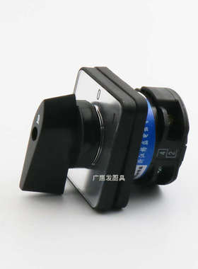 力丰红菱B20B30H20FH30F和面搅拌机开关商用打蛋机旋钮电源启动01