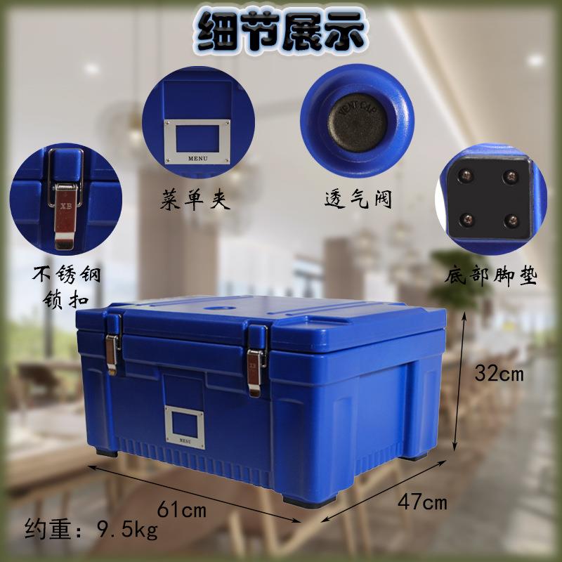 0L米保温箱304MF-40不锈食钢内胆4米饭箱学生饭堂快餐外送保温冷