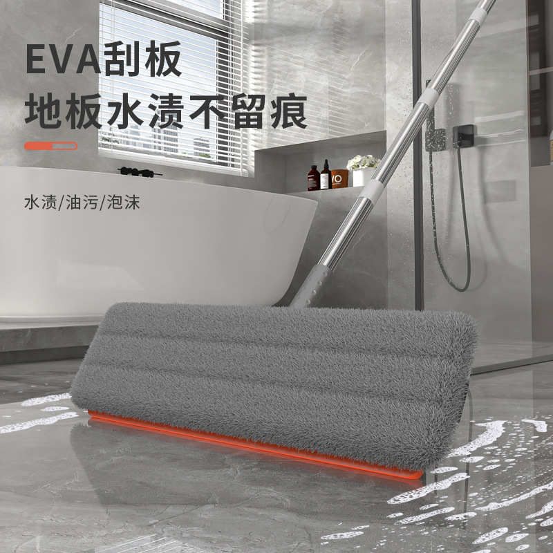 刮刮净40x12cm 懒人拖把家用免手平板旋转平板拖把地拖墩布批发