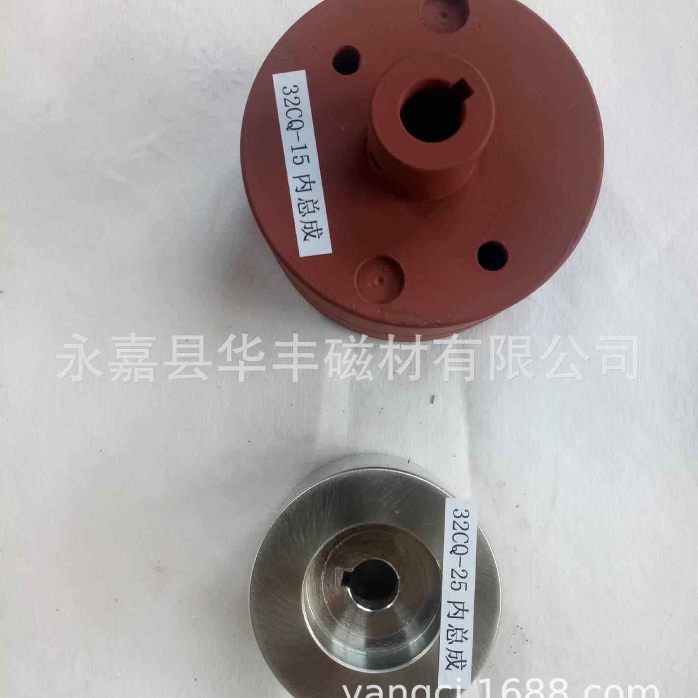 厂家销售CQ型磁力泵及内、外磁总成配件