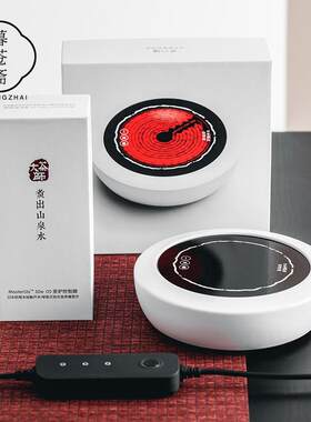 茶大师天机镜电陶炉烧水壶煮茶器茶炉家用小型迷你光波炉铁壶银壶