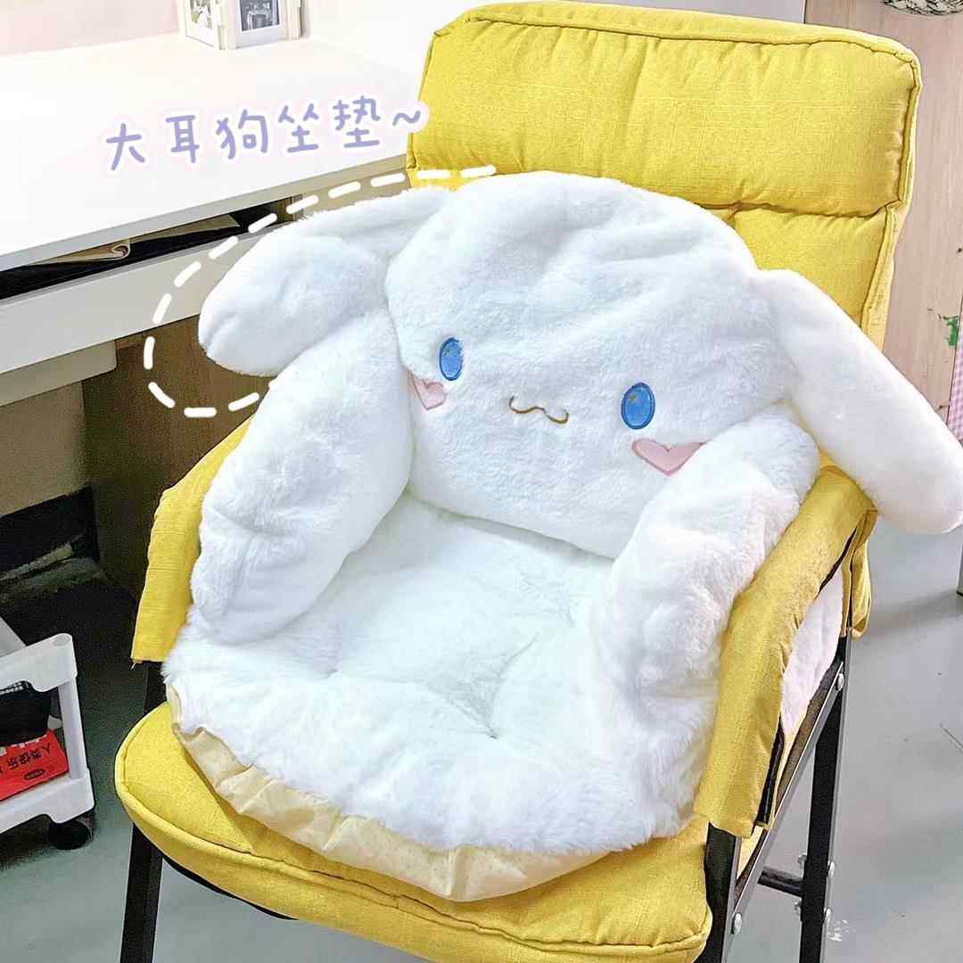 少女心可爱玉桂狗大耳狗冬季毛绒全包围保暖坐垫宿舍办公椅垫靠垫,居家布艺,椅垫,淘宝优惠券,粉丝福利购,淘宝优惠卷