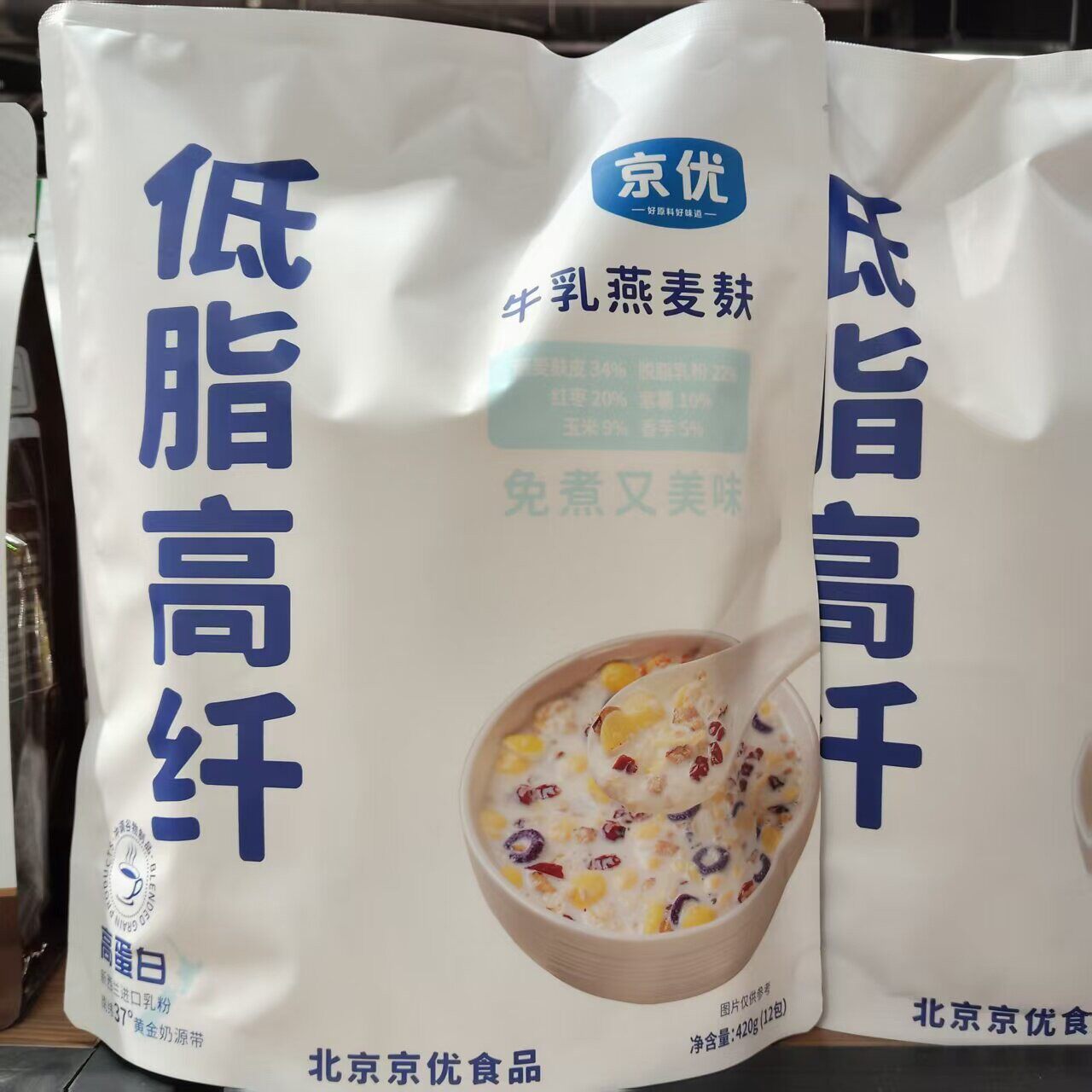 -京优低脂高纤燕麦麸红枣麦片早餐奶代餐饱腹冲泡速食