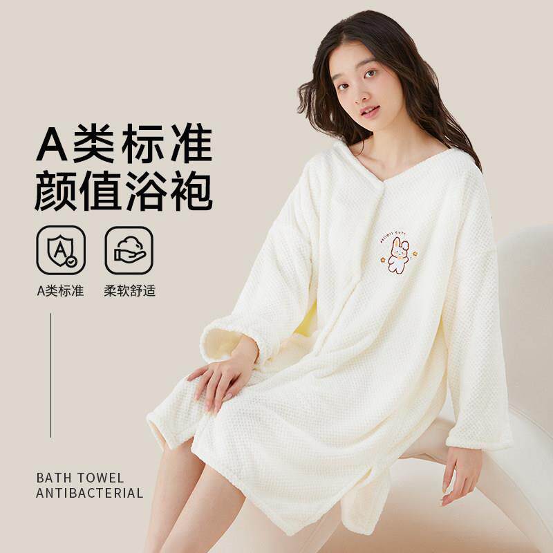 浴巾浴袍女a类可穿式吸水速干洗澡游泳浴衣睡袍加绒加厚2026新款