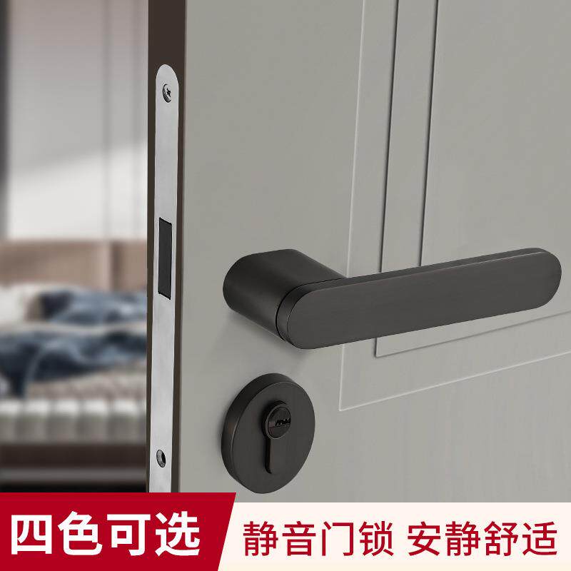 简约卧室门锁室内静音门锁北欧房门锁现代灰黑色磁吸门锁