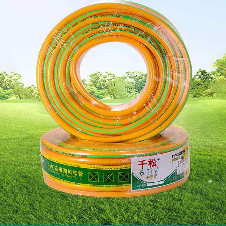 鹏音伴千松牌橙黄绿边PVC软管346分1寸家用水管浇花塑料管摆件饰品